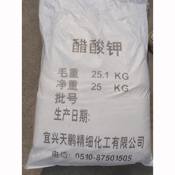 醋酸鉀廠家告訴您醋酸鋅在工業(yè)和生活中作清潔劑并不會對人體有安全隱患