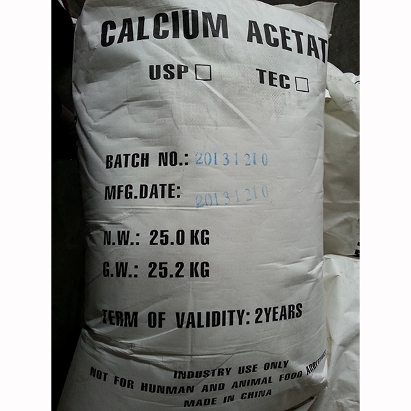 無錫醋酸鈉在化工行業中可以作為緩沖劑而使用嗎