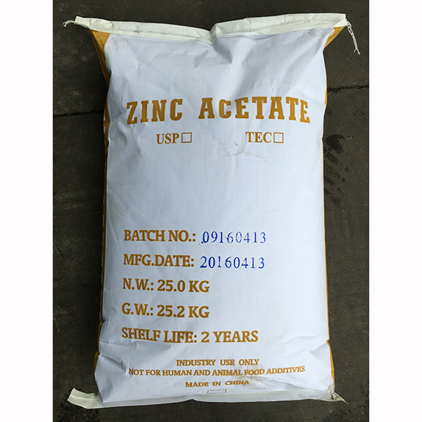乙酸鋅不僅能夠提高產(chǎn)品的質(zhì)量和性能還能夠滿足不同行業(yè)的需求為社會和經(jīng)濟(jì)發(fā)展做出貢獻(xiàn)